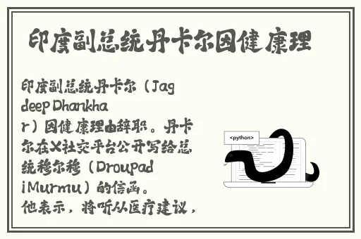 开源棋牌免费视频大全