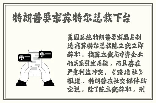 中中日产幕无线码一区