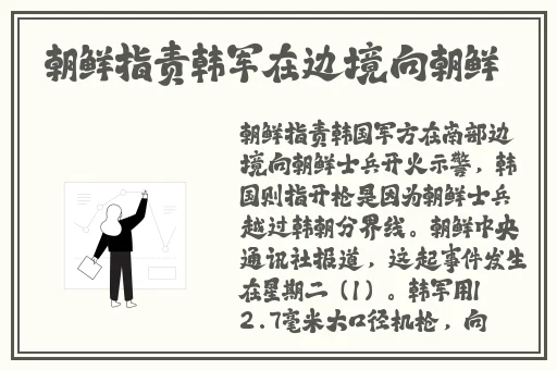 国产****多❌❌❌AV**