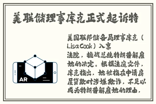 精**无码一区二区三区舒淇