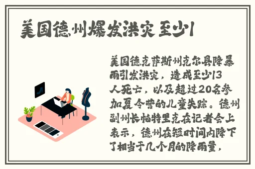 51cgfun每日吃瓜APP下载